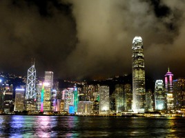 HK, mythique